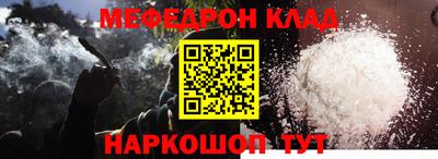 метадон Гай