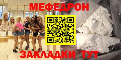 метадон Гай