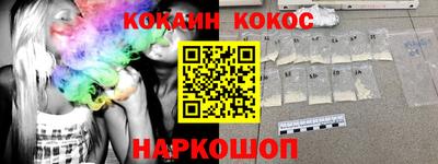 метадон Гай
