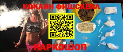 метадон Гай
