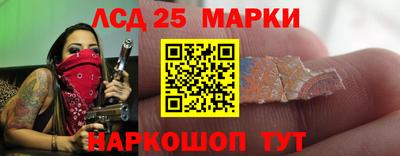 a pvp Гусиноозёрск