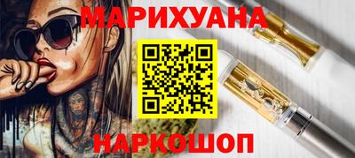 мескалин Гагарин
