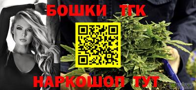мескалин Гагарин