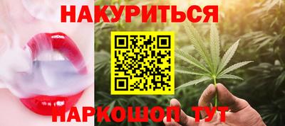 меф VHQ Гатчина