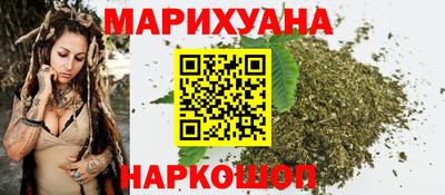 мескалин Гагарин