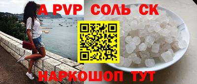метадон Гай