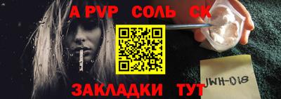 метадон Гай