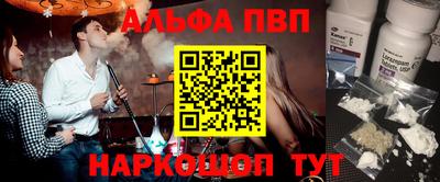метадон Гай
