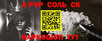 мескалин Гагарин
