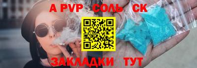 мескалин Гагарин