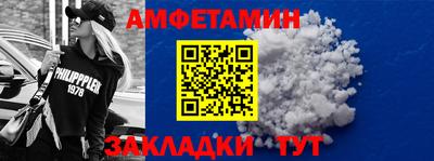 мескалин Гагарин