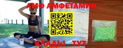 мескалин Гагарин