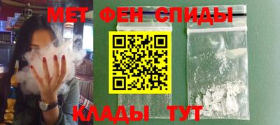 мескалин Гагарин