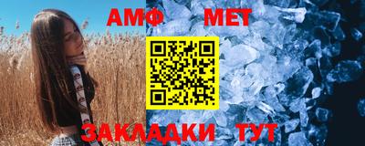метадон Гай