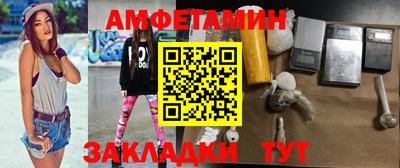 метадон Гай