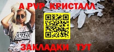 гашиш Гусев