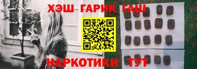 метадон Гай