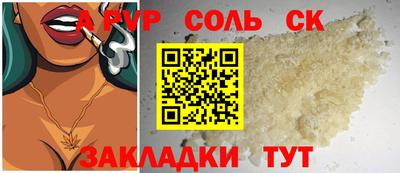 мескалин Гагарин