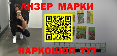 мескалин Гагарин