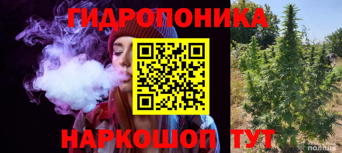 Конопля VHQ Ковров